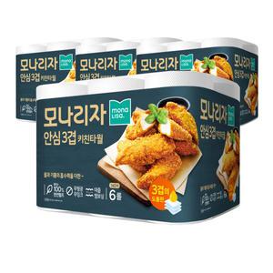 모나리자 안심 3겹 키친타올 140매 6롤 4팩 데즐 엠보싱