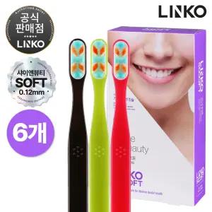 리앤코 소프트 뷰티 부드러운 저자극 칫솔 6개입 샤이앤뷰티용