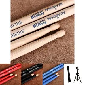 (우디) 5A 히코리 드럼스틱/연습용/드럼/용품/스틱/우드/소품/부품