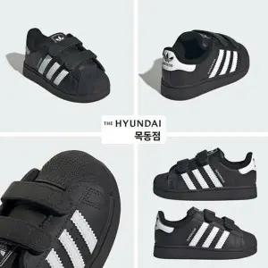 [아디다스키즈] JI3991 슈퍼스타 2 스니커즈 등원 운동화 (120∼160) HMDK