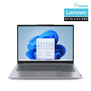 [레노버][최종 79만]Lenovo Thinkbook 14ARP G7 R5 W11/온라인교육/업무용