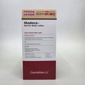 센텔리안24 마데카 베리어 바디로션 500ml 1개