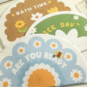 뽀송 극세사 플라워 반원 욕실 주방 발 매트 수건 러그