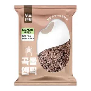 곡물앤픽 국산 흑백미 4kg 안토시아닌 7분도 흑미