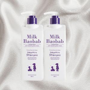 밀크바오밥키즈샴푸 베이비샴푸 유아클렌저 500ml 2개