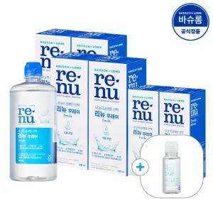 [공식] 바슈롬 리뉴 후레쉬 렌즈세척액 500ml x4개 + 355ml x2개 + 60ml 증정