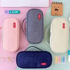 대용량 필통 펜 파우치 펜슬 봉제 케이스 중고등 학생 펼쳐지는 패브릭 양쪽 학용품 고학년
