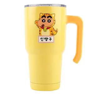 짱구 텀블러-냥냥 핸디스텐 880ml YP9343 (S0133)