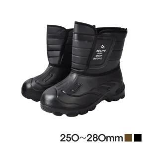 가볍고 발편한 남성용 방한화 방수화 부츠 키높이효과