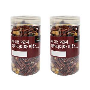 굿모닝너츠 이건 고급져 마카다미아 피칸 2통/총800g내외