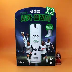 1+1 아이디얼포맨 시카 올인원 150mL + 150mL 증정끝 도매가능 수출