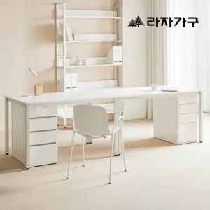 라자가구 플레인 미니멀 책상보조 서랍장 3단/4단