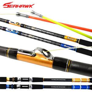 씨호크 어택열기 330/360 인터라인 꽂기식 선상 낚시대 연질(100호) 경질(150호)/열기 볼락 가자미 우럭 갈치