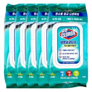 유한크로락스 세정살균티슈 후레시 센트 60매 X 5개