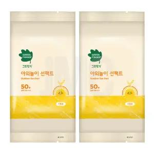 그린핑거 야외놀이 유아 선팩트 블록 리필 16g x2개