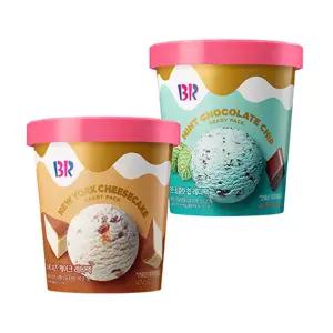 [배스킨라빈스] 행복한오후의디저트(레디팩474ml 2개)