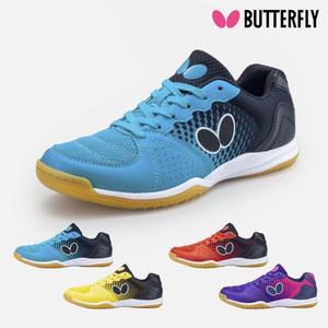 [정품] 버터플라이 레조라인 비라이트 인도어화 탁구신발 운동화 탁구화