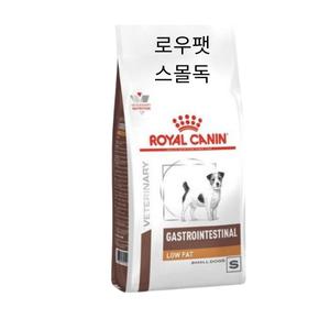 [로얄캐닌] 강아지 독 가스트로 인테스티널 로우팻 스몰독 1.5kg