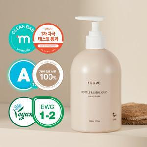 [러베][무료배송] 비건 주방&젖병 세제 500ml (+gift. 주방세제 리필 450ml 2개 증정)