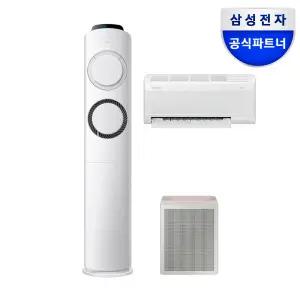 (공청기증정) 삼성 Q9000 멀티에어컨 AI 인버터 AF60F19D11GRS 일반배관 전국 기본설치포함