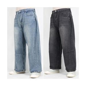 빅사이즈청바지 H0689 워싱 와이드 스판 밴드 봄가을 허리30~48인치