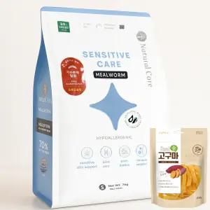 네츄럴코어 센시티브케어 밀웜 (작은입자) 7kg + 리얼고구마200g