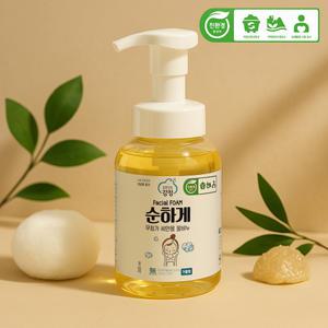 강청 순하게 무첨가 세안용 클렌징 물비누 300ml