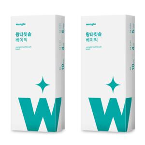 왕타 부드러운 이중 미세모 큰 칫솔 잇몸 베이직 20개