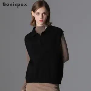 보니스팍스 카라 니트 베스트