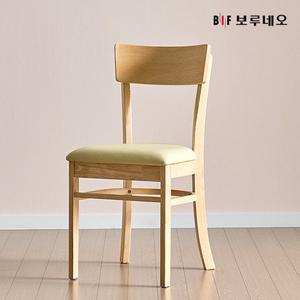 [보루네오하우스]앳홈 위즈 뉴잉 원목 식탁 의자 1개