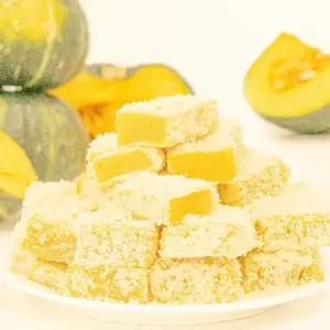 [떡만아는바보] 호박카스테라 인절미 700g 1박스/2박스