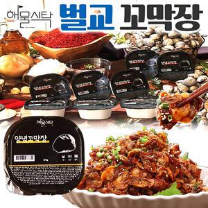 해물식탁 벌교 양념 꼬막장 7통/10통 국내산 보성벌교 손질 자숙 꼬막살 무침 비빔장 간편식 비빔밥 양념장 밑반찬