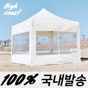 [국내발송] 캐노피 천막 접이식 행사용 이동 그늘막 야외 옥상 테라스 캠핑 몽골 텐트