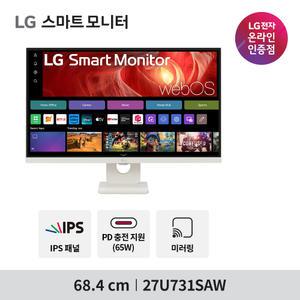 LG 스마트모니터 27U731SAW 68.4cm IPS UHD USB-C(PD충전)