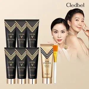 [끌레드벨]기본 끌레드벨 골드 리프팅팩 70mlX6+90ml 세럼X1+브러쉬x1