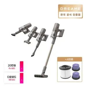 드리미 Z10 Station 무선청소기 핸디스틱형 자동먼지비움