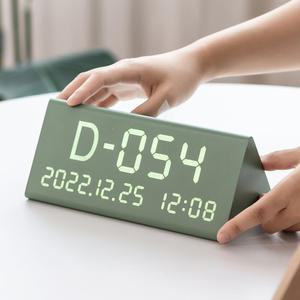 플라이토 우드 디데이 인테리어 LED 탁상시계 카키