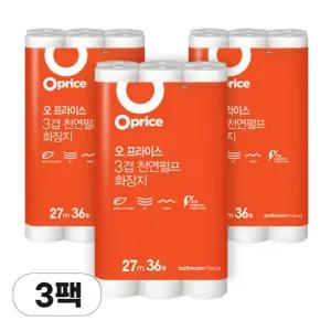 T [누적판매수량 200만개 돌파] 3겹천연펄프 화장지 (27m*36롤)*3팩 (...