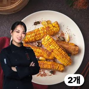 흑백요리사 정지선셰프의 티엔미미 조염옥수수 밀키트 2개
