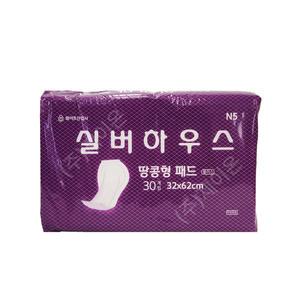 실버하우스 플러스 속기저귀 땅콩형 패드 대형 30매 8팩