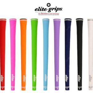 엘리트 SX38 경량 그립