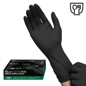 크린스킨 손목 긴 블랙마스터 플러스 50개입 니트릴 장갑