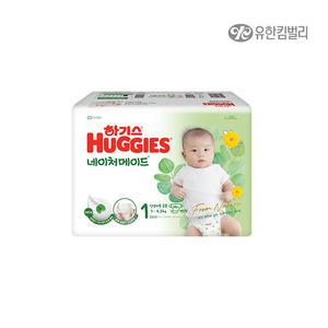 하기스 네이처메이드 밴드형 1단계 66매/ 기저귀