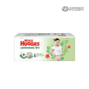 하기스 네이처메이드 팬티형 여아 6단계 38매/ 기저귀