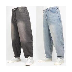 빅사이즈청바지 H0693 워싱 항아리 스판 사계절 허리30~48인치