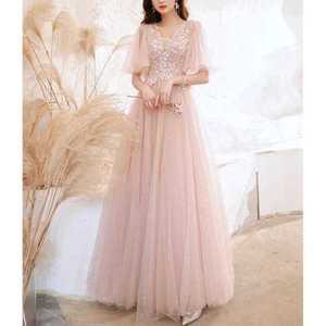 유색 웨딩 드레스 핑크 스팽글 돌잔치 피로연 이브닝 빅사이즈 4XL