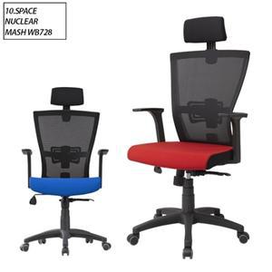 [텐스페이스]국내생산 뉴클리어 메쉬 요추형 의자 WB728(무료배송)