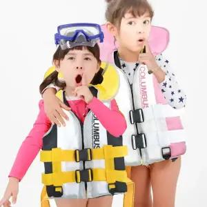 콜럼버스 뉴 세이프 헤드레스트 구명조끼