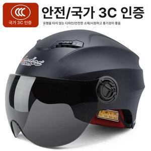 킥보드헬멧 사계절 하이바 전기자전거 계절 단거울