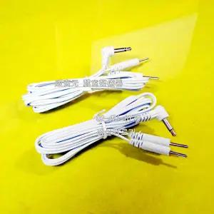 동국 저주파 자극기전용 연결선(2개) 동국저주파 케이블